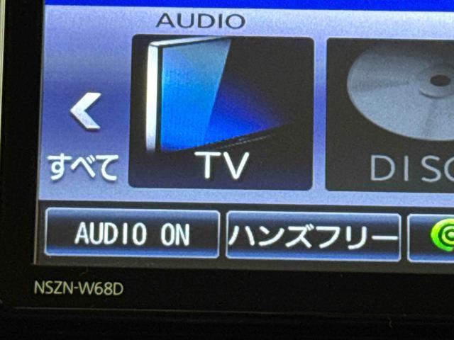 タントＸリミテッドＳＡIII　純正ナビ　ドラレコ　パノラマモニター保証　新車保証・まごころ保証　１年間・走行距離無制限付き（東京都）の中古車