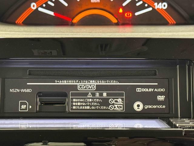 タントＸリミテッドＳＡIII　純正ナビ　ドラレコ　パノラマモニター保証　新車保証・まごころ保証　１年間・走行距離無制限付き（東京都）の中古車