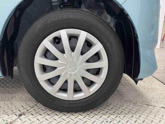 ミライースＬ　ＳＡIII保証　新車保証・まごころ保証　１年間・走行距離無制限付き（東京都）の中古車