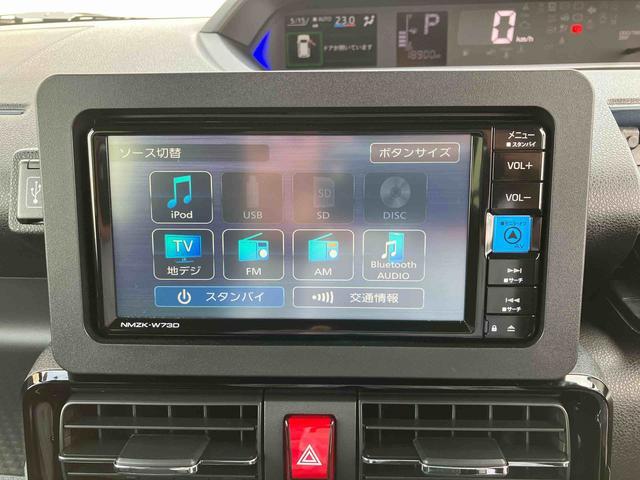 タントカスタムＲＳ保証　新車保証・まごころ保証　１年間・走行距離無制限付き（東京都）の中古車