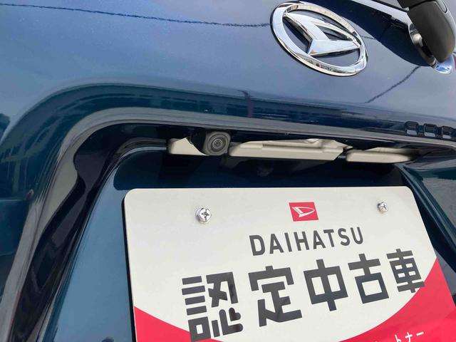 タントカスタムＲＳ保証　新車保証・まごころ保証　１年間・走行距離無制限付き（東京都）の中古車