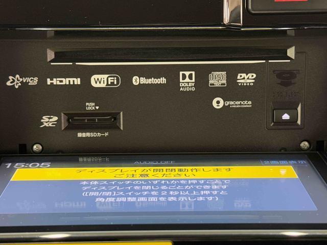 アトレーワゴンリミテッド　純正ナビ　バックカメラ　ドラレコ　ＬＥＤライトまごころ保証　１年間・走行距離無制限付き　純正７インチプレミアムメモリーナビ　ＥＴＣ車載器　バックモニター　ナビ連動前後録画ドライブレコーダー　ＬＥＤヘッドライト　左側電動スライドドア　キーレス（東京都）の中古車