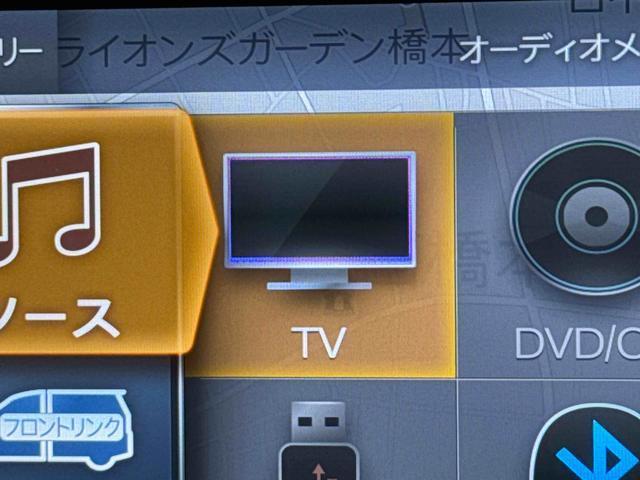アトレーワゴンリミテッド　純正ナビ　バックカメラ　ドラレコ　ＬＥＤライトまごころ保証　１年間・走行距離無制限付き　純正７インチプレミアムメモリーナビ　ＥＴＣ車載器　バックモニター　ナビ連動前後録画ドライブレコーダー　ＬＥＤヘッドライト　左側電動スライドドア　キーレス（東京都）の中古車