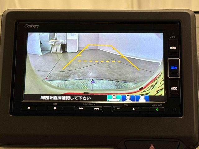 Ｎ−ＷＧＮＬホンダセンシングまごころ保証　１年間・走行距離無制限付き（東京都）の中古車