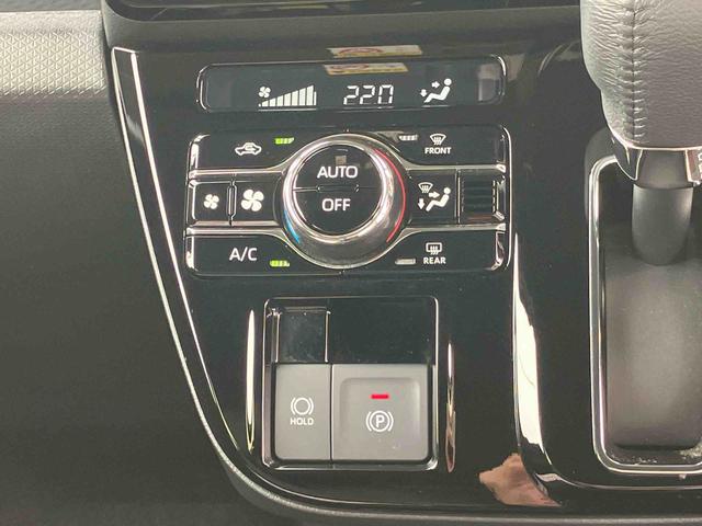 タントカスタムＲＳ保証　新車保証・まごころ保証　１年間・走行距離無制限付き（東京都）の中古車