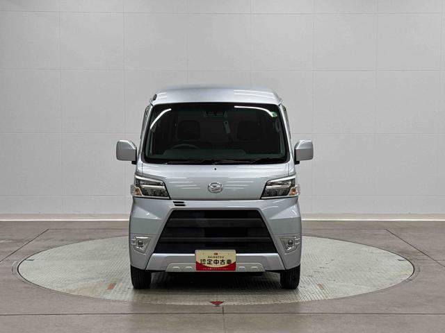 ハイゼットカーゴクルーズＳＡIII　オーディオレス　ＬＥＤヘッドライトまごころ保証　１年間・走行距離無制限付き（東京都）の中古車