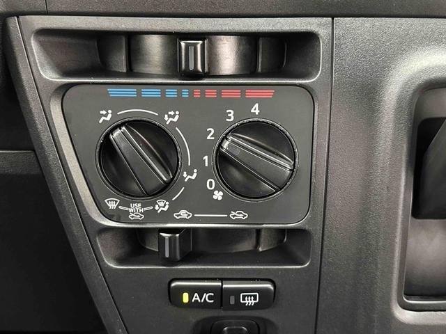 ハイゼットカーゴクルーズＳＡIII　オーディオレス　ＬＥＤヘッドライトまごころ保証　１年間・走行距離無制限付き（東京都）の中古車