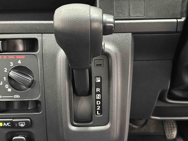 ハイゼットカーゴクルーズＳＡIII　オーディオレス　ＬＥＤヘッドライトまごころ保証　１年間・走行距離無制限付き（東京都）の中古車