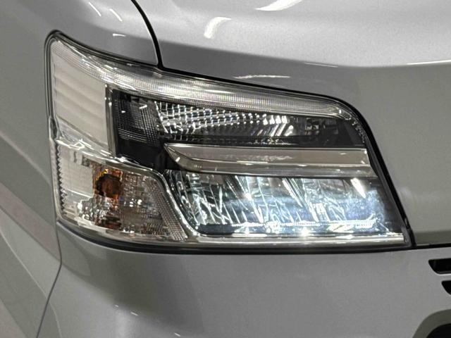 ハイゼットカーゴクルーズＳＡIII　オーディオレス　ＬＥＤヘッドライトまごころ保証　１年間・走行距離無制限付き（東京都）の中古車