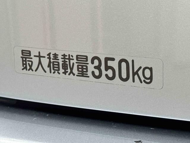 ハイゼットカーゴクルーズＳＡIII　オーディオレス　ＬＥＤヘッドライトまごころ保証　１年間・走行距離無制限付き（東京都）の中古車