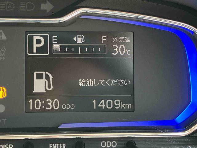 ミライースＸ　リミテッドＳＡIII保証　新車保証・まごころ保証　１年間・走行距離無制限付き（東京都）の中古車