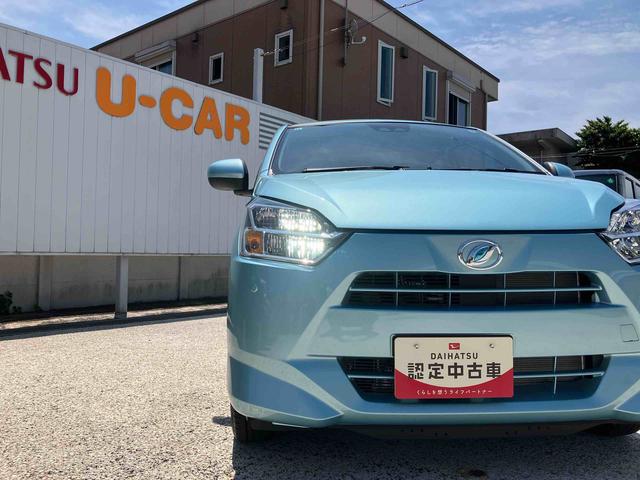 ミライースＸ　リミテッドＳＡIII保証　新車保証・まごころ保証　１年間・走行距離無制限付き（東京都）の中古車