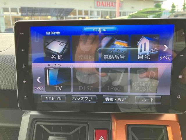 タフトＧターボ　９インチナビ　ＥＴＣ　ドライブレコーダー保証　新車保証・まごころ保証　１年間・走行距離無制限付き９インチナビ・バックカメラ・ドラレコ・ＥＴＣ装備・前席シートヒーター・電動パーキングブレーキ・クルーズコントロール（東京都）の中古車