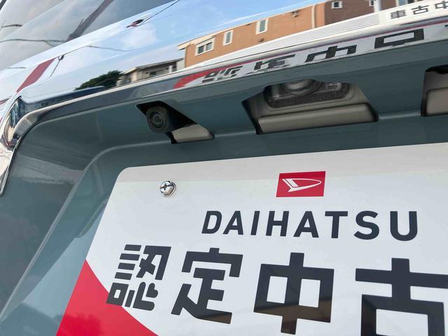 タフトＧターボ　９インチナビ　ＥＴＣ　ドライブレコーダー保証　新車保証・まごころ保証　１年間・走行距離無制限付き９インチナビ・バックカメラ・ドラレコ・ＥＴＣ装備・前席シートヒーター・電動パーキングブレーキ・クルーズコントロール（東京都）の中古車