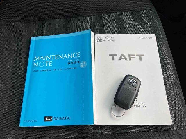 タフトＧターボ　９インチナビ　ＥＴＣ　ドライブレコーダー保証　新車保証・まごころ保証　１年間・走行距離無制限付き９インチナビ・バックカメラ・ドラレコ・ＥＴＣ装備・前席シートヒーター・電動パーキングブレーキ・クルーズコントロール（東京都）の中古車