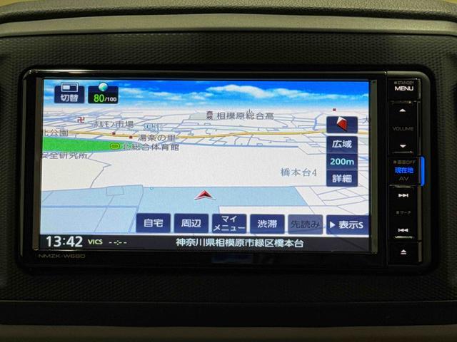 ミライースＸ　ＳＡIIIまごころ保証　１年間・走行距離無制限付き（東京都）の中古車