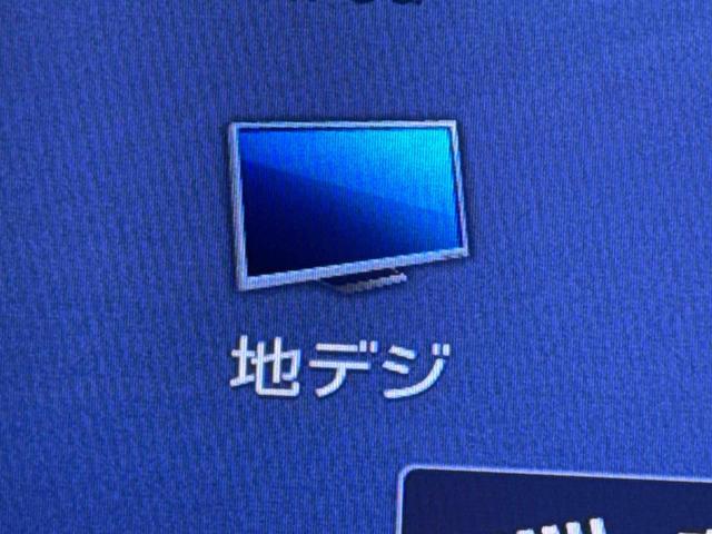 ミライースＸ　ＳＡIIIまごころ保証　１年間・走行距離無制限付き（東京都）の中古車