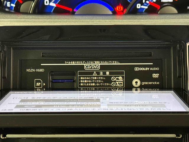 タントカスタムＸ　トップエディションリミテッドＳＡIII（東京都）の中古車