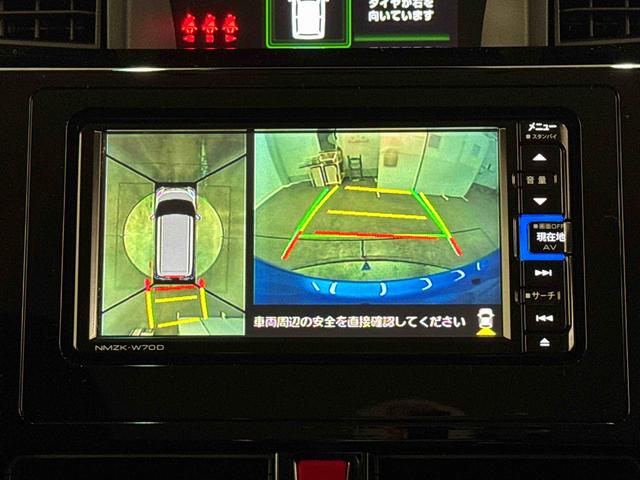トールカスタムＧ　リミテッドII　ＳＡIIIまごころ保証　１年間・走行距離無制限付き（東京都）の中古車