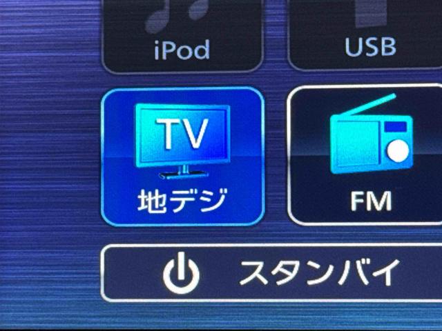 トールカスタムＧ　リミテッドII　ＳＡIIIまごころ保証　１年間・走行距離無制限付き（東京都）の中古車