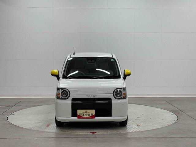 ミラトコットＧリミテッドＳＡIII　純正ナビ　ＥＴＣ　ドライブレコーダーまごころ保証　１年間・走行距離無制限付き　純正７インチナビ　ＥＴＣ車載器　ドライブレコーダー　キーフリーシステム　前席シートヒーター　オートエアコン　ＬＥＤヘッドランプ　コーナーセンサー（東京都）の中古車