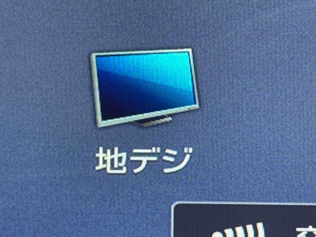 ミラトコットＧリミテッドＳＡIII　純正ナビ　ＥＴＣ　ドライブレコーダーまごころ保証　１年間・走行距離無制限付き　純正７インチナビ　ＥＴＣ車載器　ドライブレコーダー　キーフリーシステム　前席シートヒーター　オートエアコン　ＬＥＤヘッドランプ　コーナーセンサー（東京都）の中古車