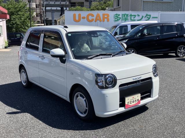 ミラトコットＧリミテッドＳＡIII　純正ナビ　ＥＴＣ　ドライブレコーダーまごころ保証　１年間・走行距離無制限付き　純正７インチナビ　ＥＴＣ車載器　ドライブレコーダー　キーフリーシステム　前席シートヒーター　オートエアコン　ＬＥＤヘッドランプ　コーナーセンサー（東京都）の中古車