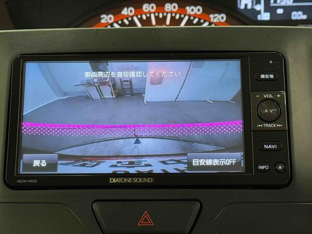 タントＸターボ　ＳＡ　ナビ　バックカメラ　ＥＴＣまごころ保証　１年間・走行距離無制限付き（東京都）の中古車