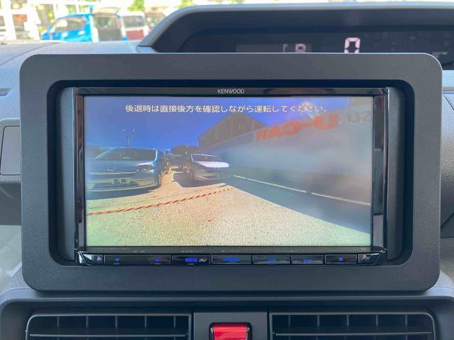 タントスローパーＬまごころ保証　１年間・走行距離無制限付き（東京都）の中古車