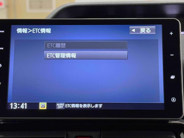 タントカスタムＲＳスタイルセレクション保証　新車保証・まごころ保証　１年間・走行距離無制限付き（東京都）の中古車