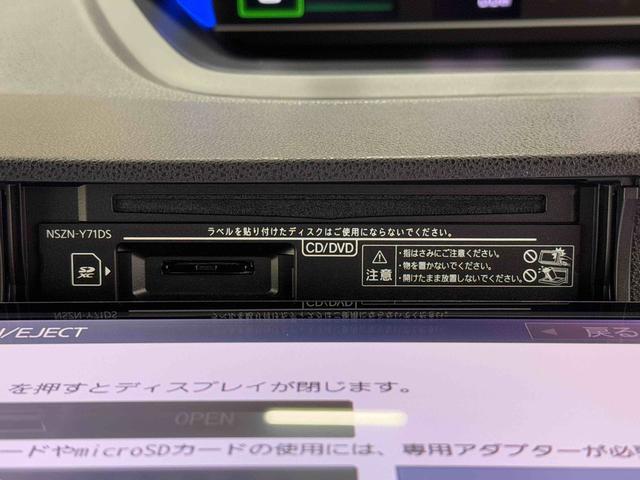 タントカスタムＲＳスタイルセレクション保証　新車保証・まごころ保証　１年間・走行距離無制限付き（東京都）の中古車