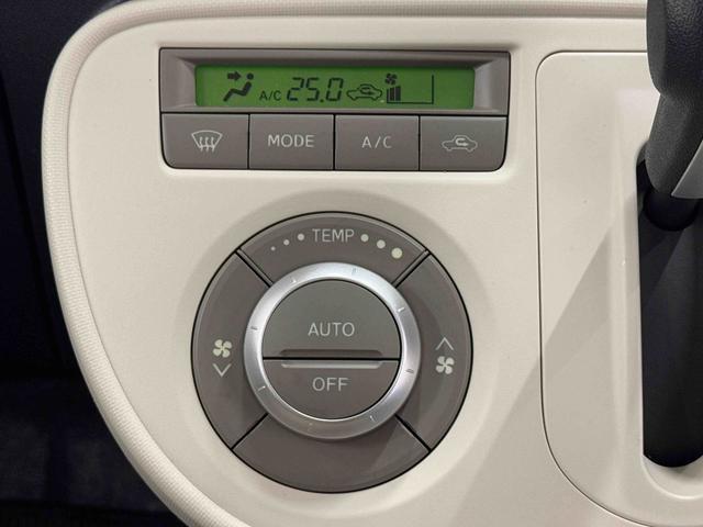 ミラココアココアプラスＧ保証　まごころ保証　１年間・走行距離無制限付き（東京都）の中古車