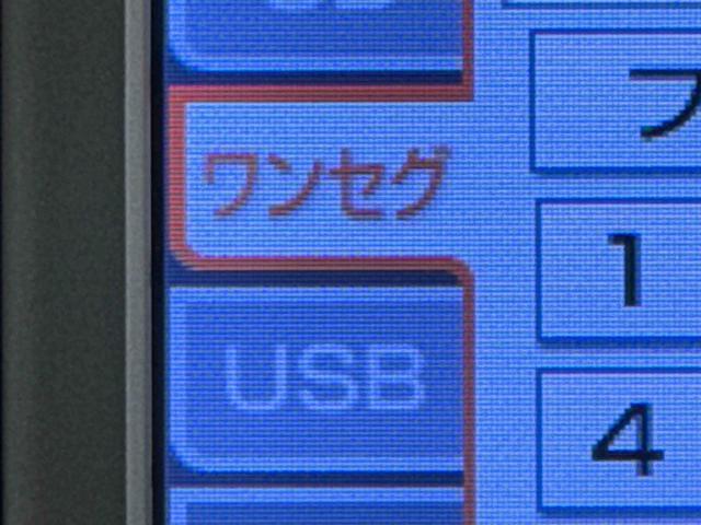 ミラココアココアプラスＧ保証　まごころ保証　１年間・走行距離無制限付き（東京都）の中古車