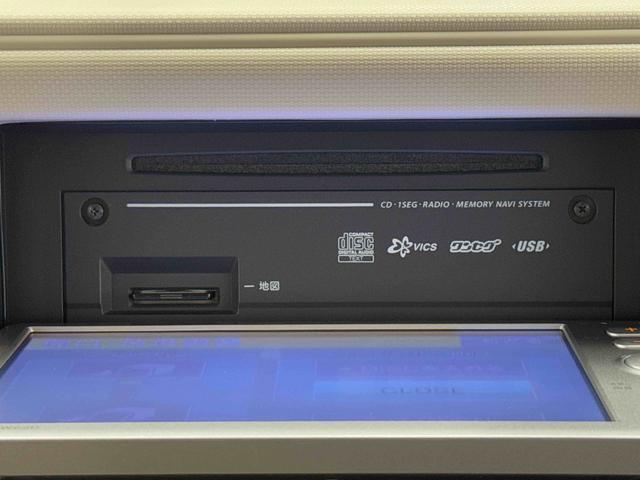 ミラココアココアプラスＧ保証　まごころ保証　１年間・走行距離無制限付き（東京都）の中古車