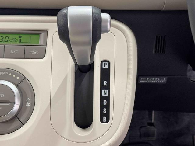 ミラココアココアプラスＧ保証　まごころ保証　１年間・走行距離無制限付き（東京都）の中古車