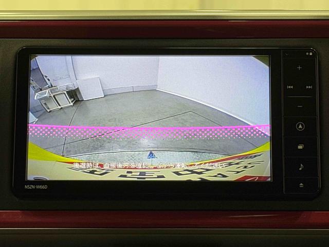 ブーンシルク　Ｇパッケージ　ＳＡII７インチナビドラレコＥＴＣ保証　まごころ保証　１年間・走行距離無制限付き（東京都）の中古車