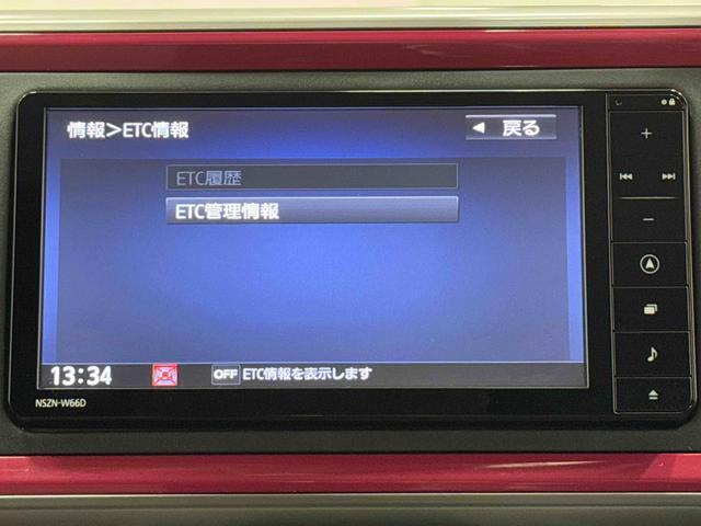 ブーンシルク　Ｇパッケージ　ＳＡII７インチナビドラレコＥＴＣ保証　まごころ保証　１年間・走行距離無制限付き（東京都）の中古車