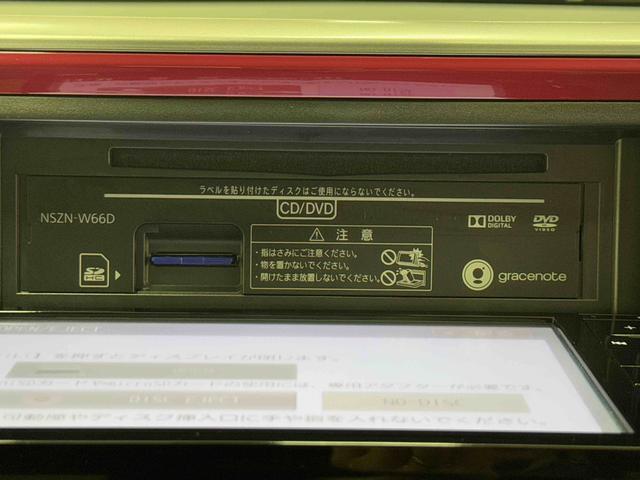 ブーンシルク　Ｇパッケージ　ＳＡII７インチナビドラレコＥＴＣ保証　まごころ保証　１年間・走行距離無制限付き（東京都）の中古車