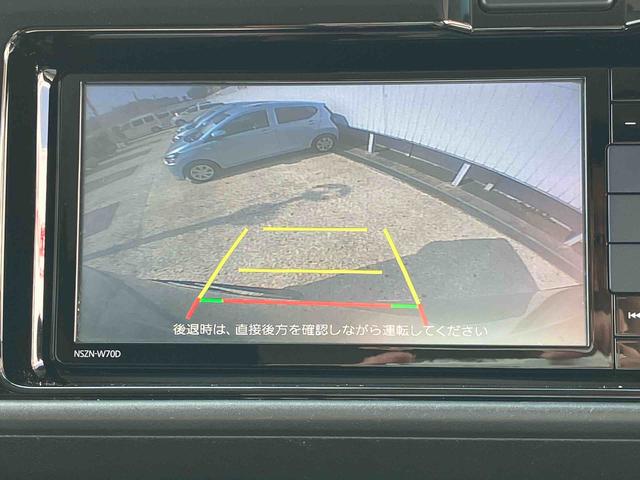 アトレーワゴンカスタムターボＲＳリミテッド　ＳＡIII保証　まごころ保証　１年間・走行距離無制限付き（東京都）の中古車