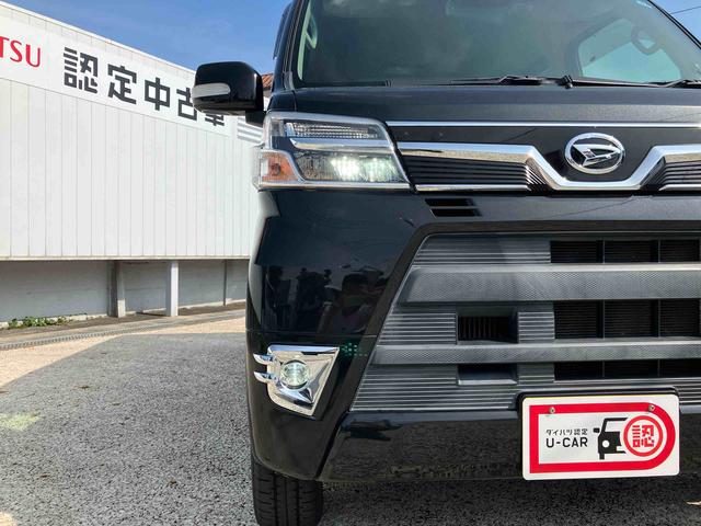 アトレーワゴンカスタムターボＲＳリミテッド　ＳＡIII保証　まごころ保証　１年間・走行距離無制限付き（東京都）の中古車