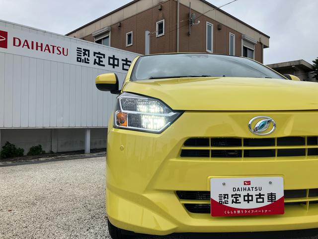 ミライースＸ　ＳＡIII　ＬＥＤヘッドランプ　電動格納ドアミラー保証　新車保証・まごころ保証　１年間・走行距離無制限付き　ＬＥＤヘッドランプ　キーレスエントリー　パワーウインドウ　電動格納ドアミラー　バックカメラ　コーナーセンサー　アイドリングストップ（東京都）の中古車
