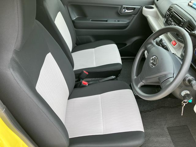 ミライースＸ　ＳＡIII　ＬＥＤヘッドランプ　電動格納ドアミラー保証　新車保証・まごころ保証　１年間・走行距離無制限付き　ＬＥＤヘッドランプ　キーレスエントリー　パワーウインドウ　電動格納ドアミラー　バックカメラ　コーナーセンサー　アイドリングストップ（東京都）の中古車