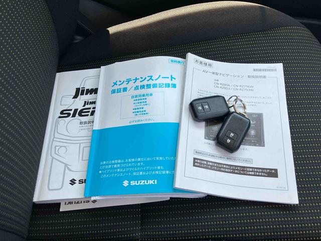 ジムニーシエラＪＣ保証　新車保証・まごころ保証　１年間・走行距離無制限付き（東京都）の中古車
