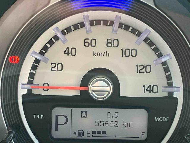 フレアクロスオーバーＸＴ保証　まごころ保証　１年間・走行距離無制限付き（東京都）の中古車