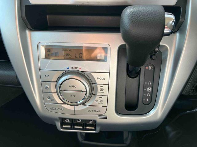 フレアクロスオーバーＸＴ保証　まごころ保証　１年間・走行距離無制限付き（東京都）の中古車