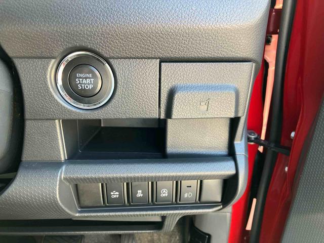 フレアクロスオーバーＸＴ保証　まごころ保証　１年間・走行距離無制限付き（東京都）の中古車