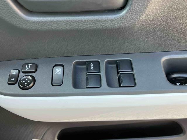 フレアクロスオーバーＸＴ保証　まごころ保証　１年間・走行距離無制限付き（東京都）の中古車