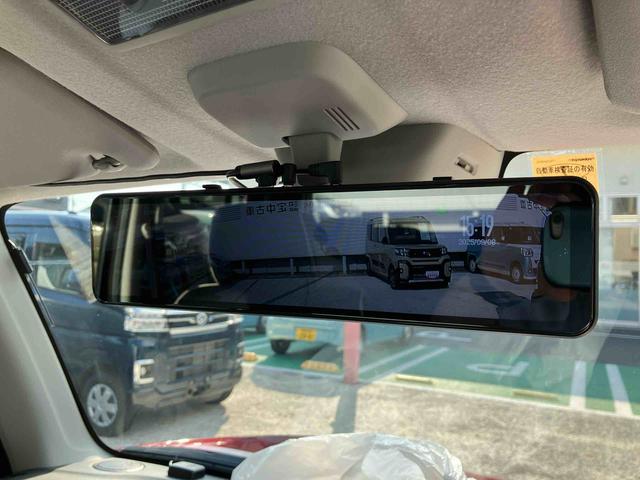 フレアクロスオーバーＸＴ保証　まごころ保証　１年間・走行距離無制限付き（東京都）の中古車