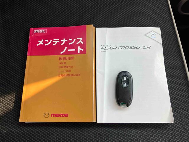 フレアクロスオーバーＸＴ保証　まごころ保証　１年間・走行距離無制限付き（東京都）の中古車