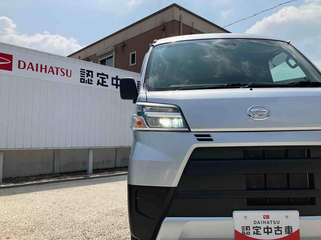 ハイゼットカーゴデラックスＳＡIII　ＥＴＣ車載器　５速マニュアル車保証　まごころ保証　１年間・走行距離無制限付き　キーレスエントリー　５速マニュアル車　ＥＴＣ車載器　リヤベンチシート　前席パワーウインドウ　オーバーヘッドシェルフ（東京都）の中古車